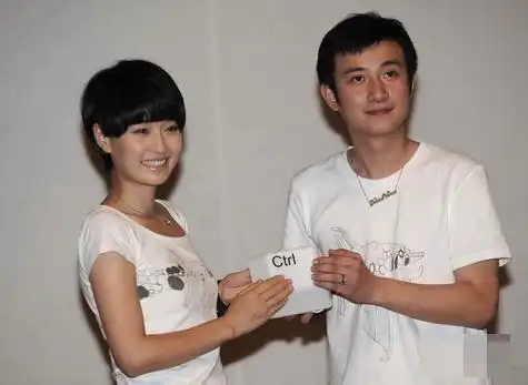 【图】被曝马伊琍和文章是二婚? 二婚事实真相被扒