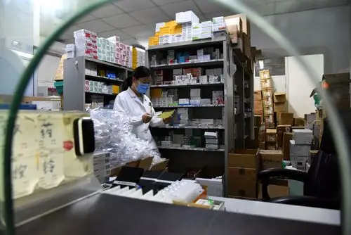 北京大学首钢医院药剂科门诊药房