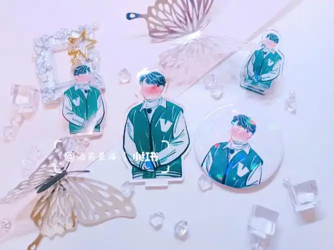 小齐齐思钧周边