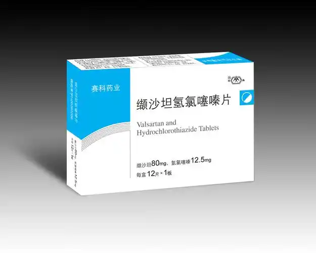 缬沙坦氢氯噻嗪片_华润赛科药业有限责任公司-药源网