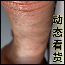 罗马大帝女性用道具男人洋具性女用插入自慰器第一次情趣用品玩具