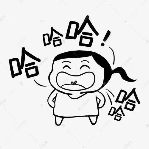 哈哈大笑的简笔画大笑简笔画哈哈简笔画42哈哈哈的长草颜丸子大笑的简