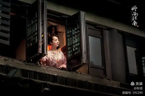 其它 烟雨江南 写美篇在雨中哀怨 哀怨又彷徨 她彷徨在这寂寥的雨巷