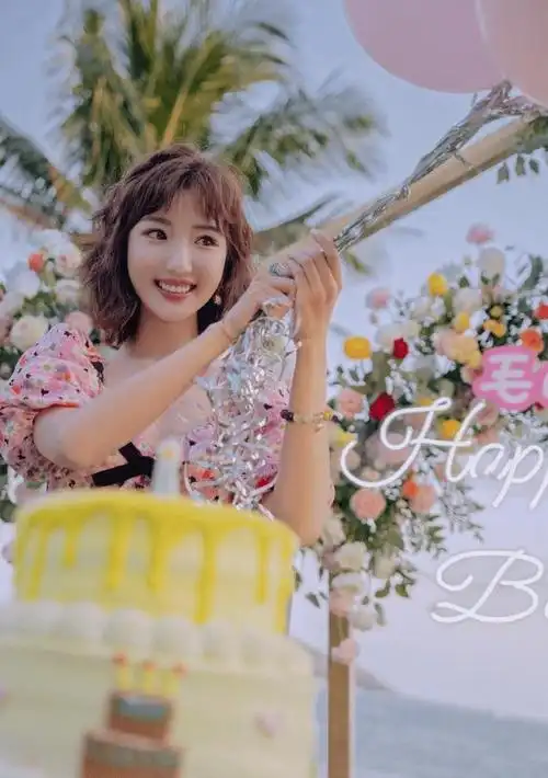 毛晓彤公开庆祝33岁生日,晒近美照,少女感爆棚_零点_所有人_平安