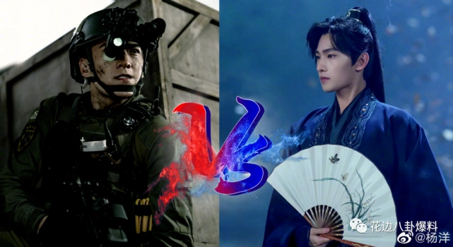 杨洋新戏负面影响大?古力娜扎开放微博评论功能?