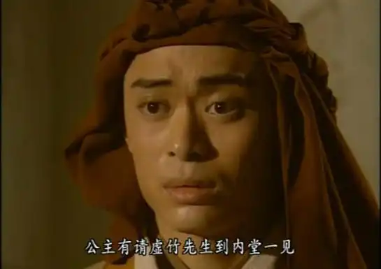 97天龙八部虚竹和梦姑那段樊少皇把一个处男的羞涩演绝了