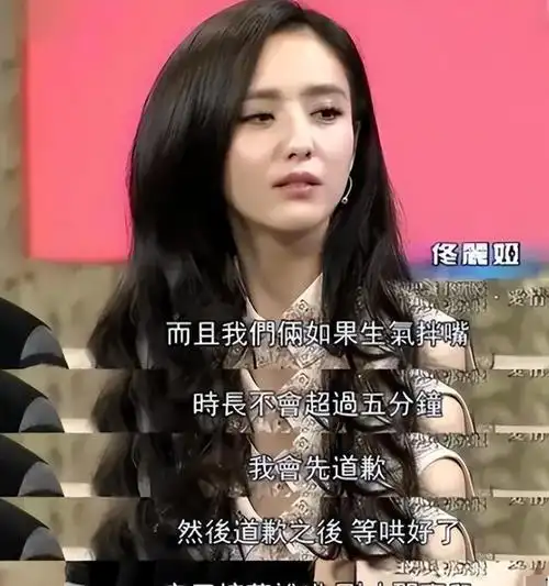 7年后才明白为什么当年佟丽娅离开陈思诚时果断又决绝