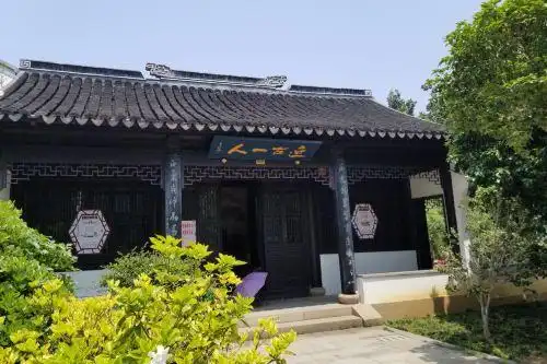 宜兴范蠡文化陈列馆攻略-范蠡文化陈列馆门票价格多少钱-团购票价预定