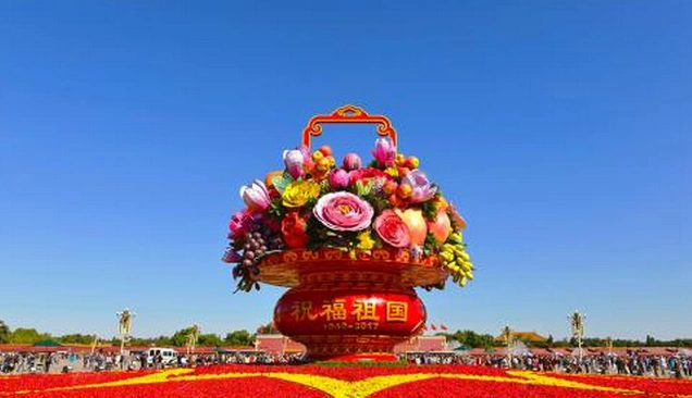 祝福祖国的经典话语两篇