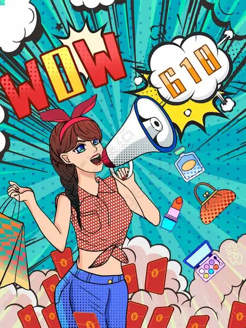 淘宝天猫京东电商618年中大促活动宣传促销插画海报素材16