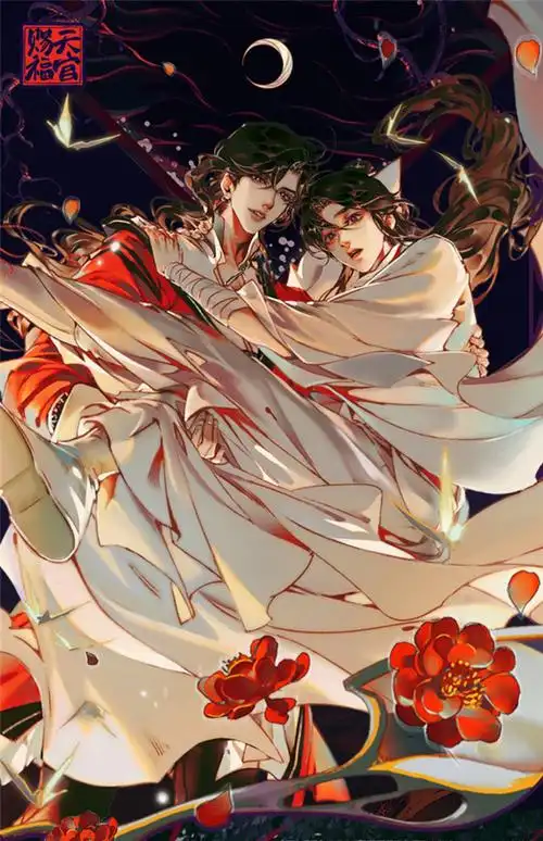 现货二次元漫画官方授权天官赐福立牌谢怜花城原耽手办动漫周边三郎立