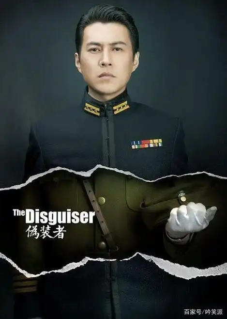 靳东《精英律师》领《伪装者》《庆余年》等角色玩串门,有意思!