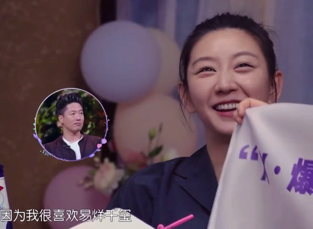 易烊千玺惊喜现身《妻子3》?看他的出场方式,网友:难怪这么红