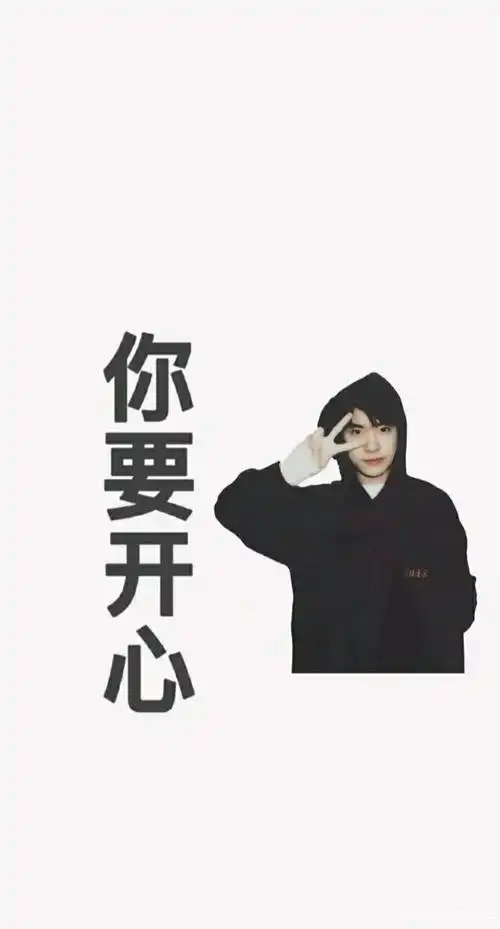 属于易烊千玺的文案千纸鹤快来领