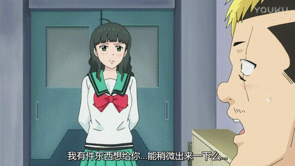 同学日本动漫燃堂力奇幻可爱惊喜gif动图_动态图_表情包下载_soogif