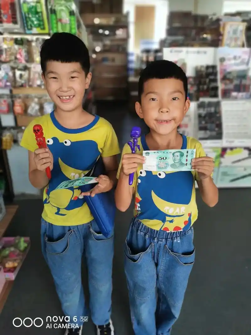 满勤50元77手写地图.#记录成长的每一个瞬 - 抖音