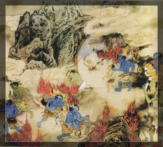 十八层地狱详解