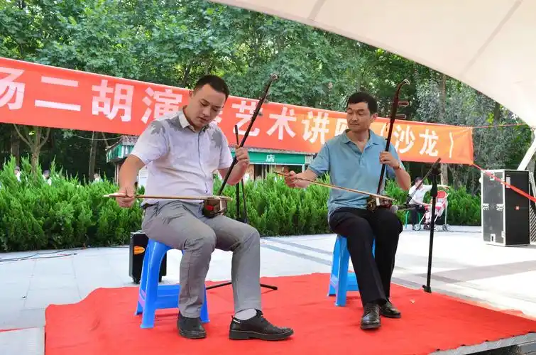 余老师学生季团结,樊军二胡合奏《良宵》