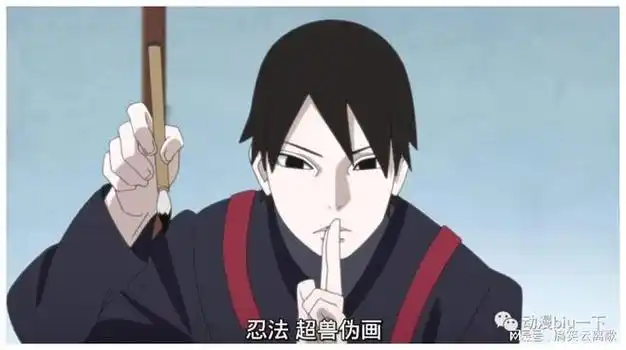 鸣人被叫做太子,宁次的外号最让人心疼|小樱|雏田|佐助|鹿丸_网易订阅