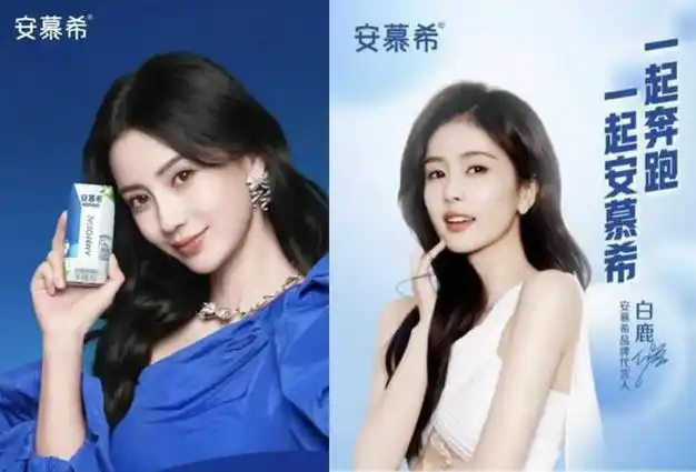 娱乐圈的"世故",也让杨颖尝到了"凉薄"的滋味|杨幂|唐嫣|刘亦菲