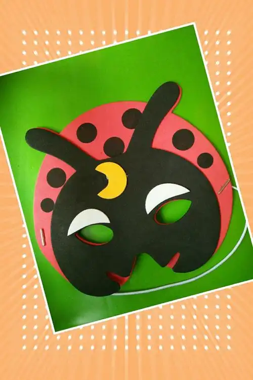 我的"瓢虫"小面具