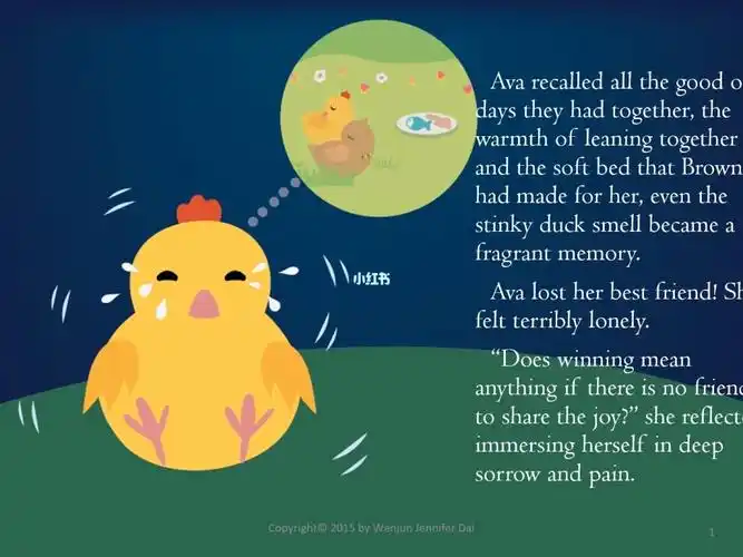 每日一读赢得了比赛却失去了友情