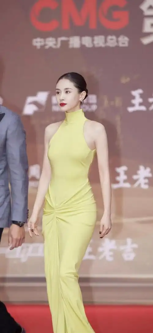 王子文 中国电视年度盛典_网易订阅