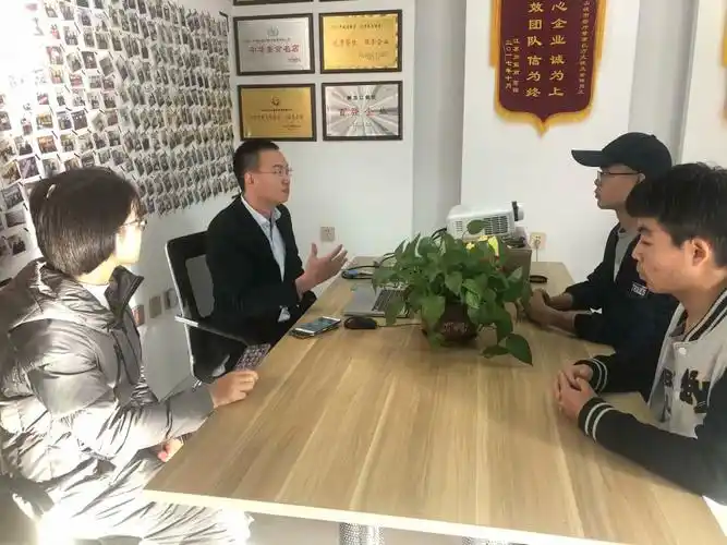 职业生涯人物访谈报告