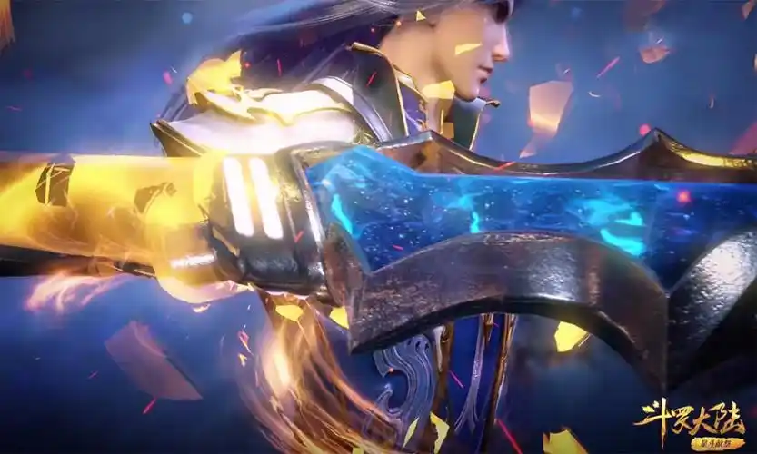 斗罗124集唐三蓝银霸王枪首献威力巨大唐虎全程被碾压