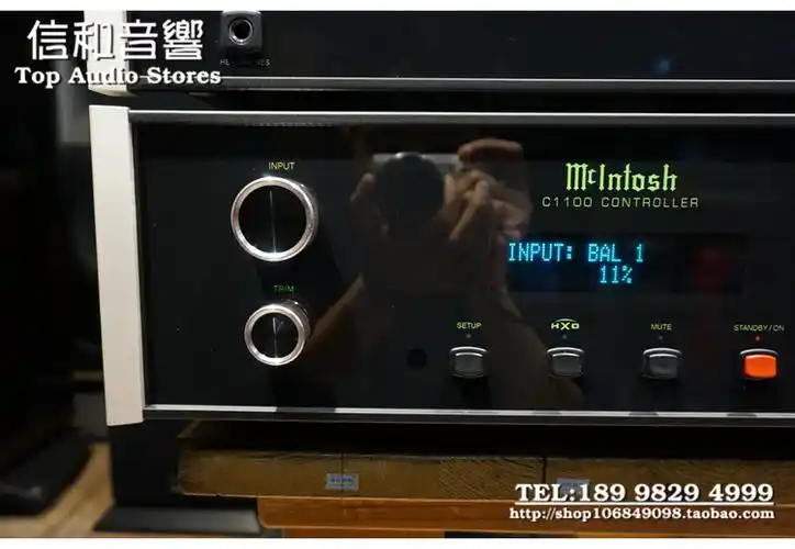 美国 麦景图 c1100c c1100t 高级发烧 分体电源 胆前级 (升和行货)