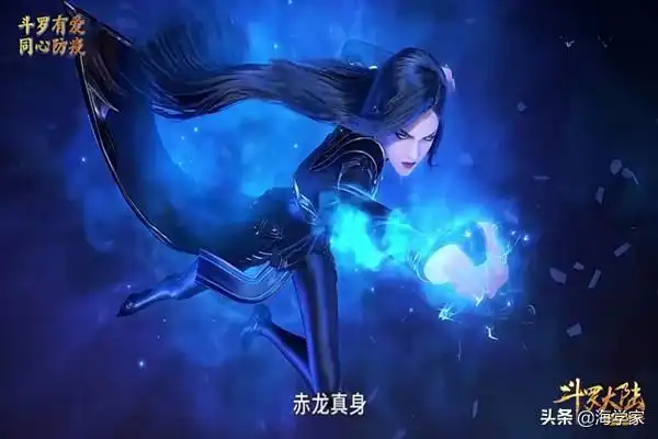 同为魂圣,为何武魂殿两位魂圣可以轻易牵制住弗兰德和柳二龙?