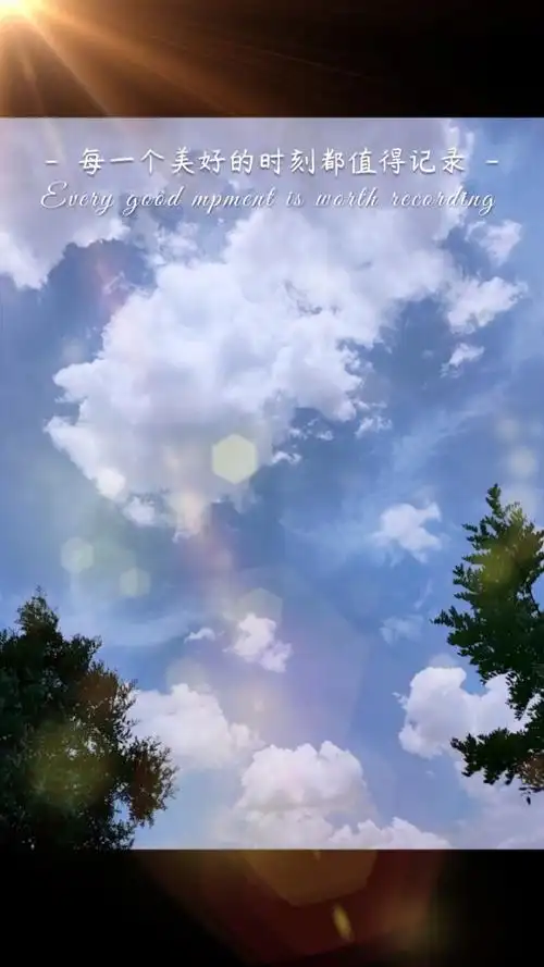 晴空万里无云7815