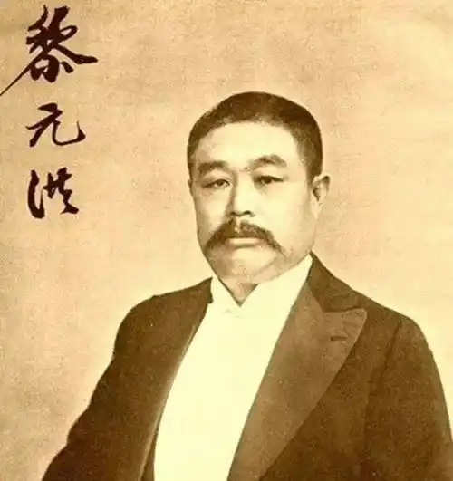 最后一个想当皇帝的人_袁克定_袁世凯_汪精卫