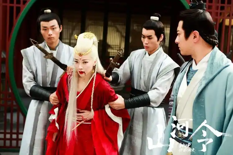 陈紫函山河令红衣白发美爆冻龄颜值惊艳众人频登热榜