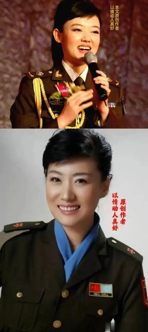 就连唱《妻子》的谭晶,副师级文职干部,当初也是在21岁才荣立三等功的
