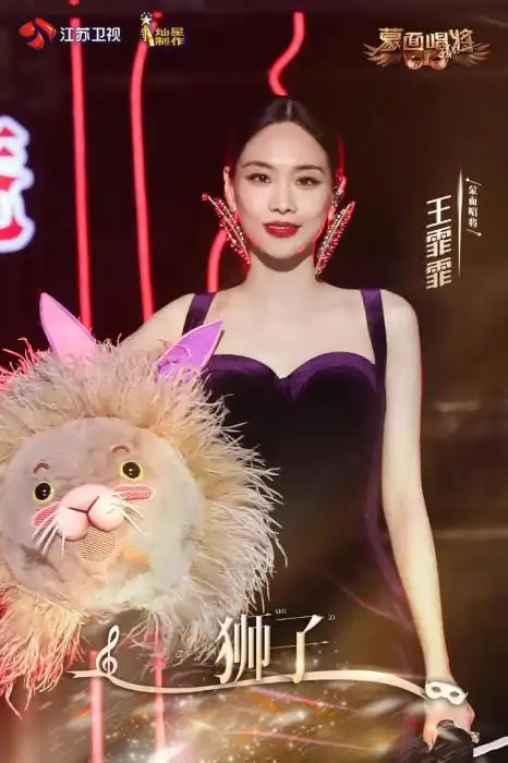 《蒙面唱将猜猜猜》第五季收官 李雪琴亮嗓获好评