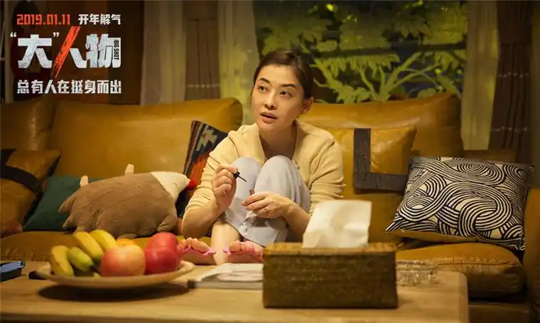 潘粤明献唱《"大"人物》主题曲《孤独的蚂蚁》