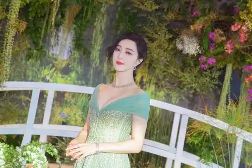 2k范冰冰深v超高清壁纸