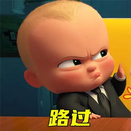 520图片创意搞笑可爱 2020单身过520的带字图片插图7