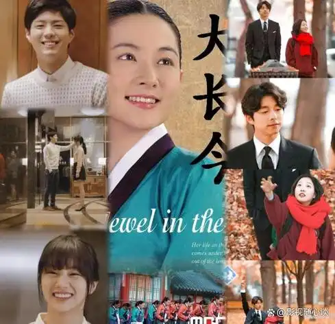 经典韩剧评分排行榜,浪漫满屋仅排第8,鬼怪第2,第一名万年老大