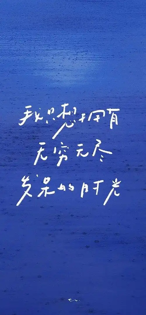 一些收集的蓝色系壁纸 内含克莱因蓝