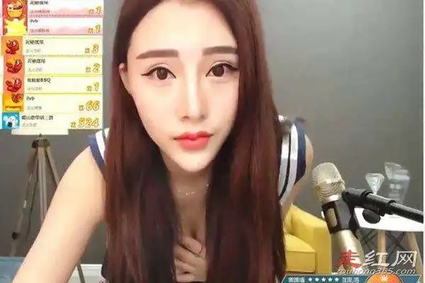 女主播璐璐衣服滑落视频真的吗30秒的时候走光了