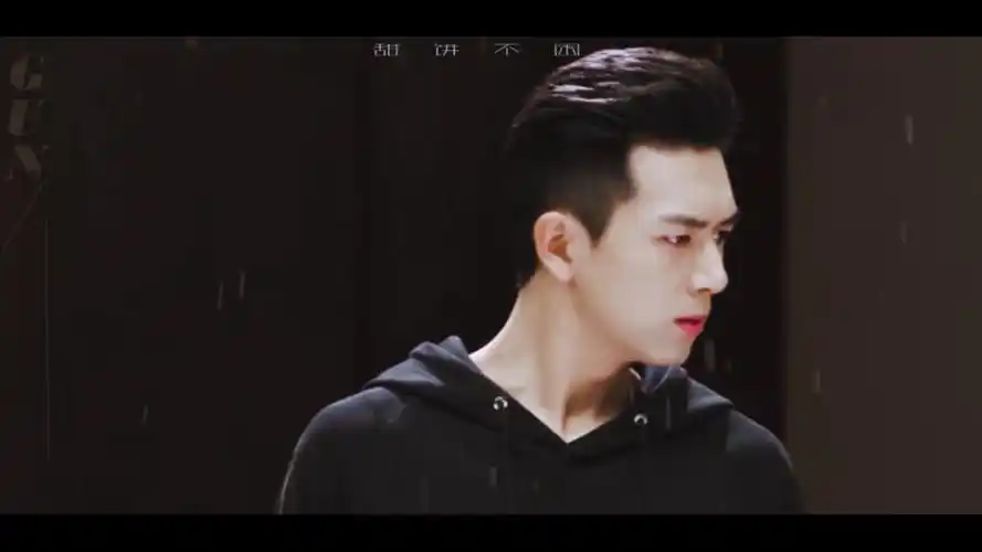 突然想剪 韩商言好帅一男的 突然想剪 韩商言好帅一男的