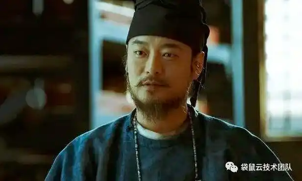 《长安十二时辰》_徐宾