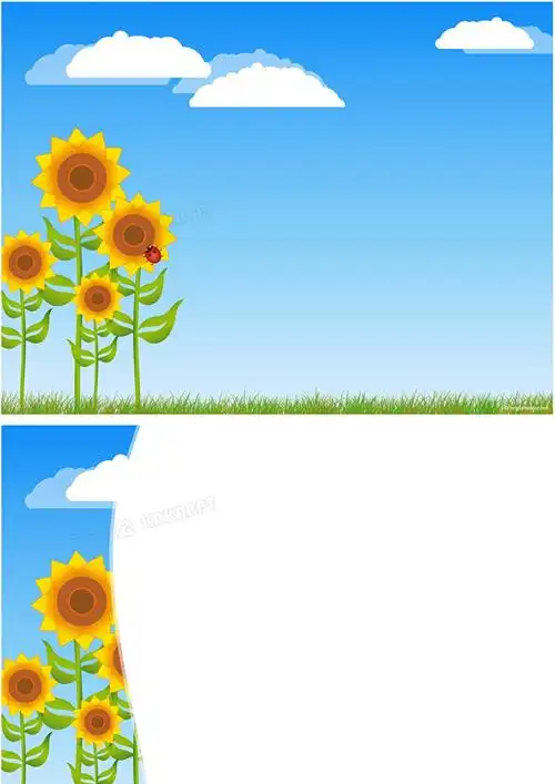 向日葵插画背景ppt模板