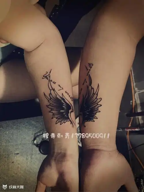 情侣小翅膀_纹身图案手稿图片_张穆寺的纹身作品集