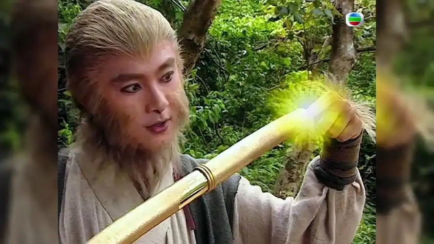 【张卫健版】西游记 金箍棒闪亮登场 不过阿棒你怎么掉漆了