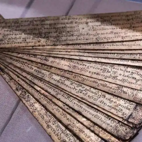 书写千年文化方舟——贝叶经