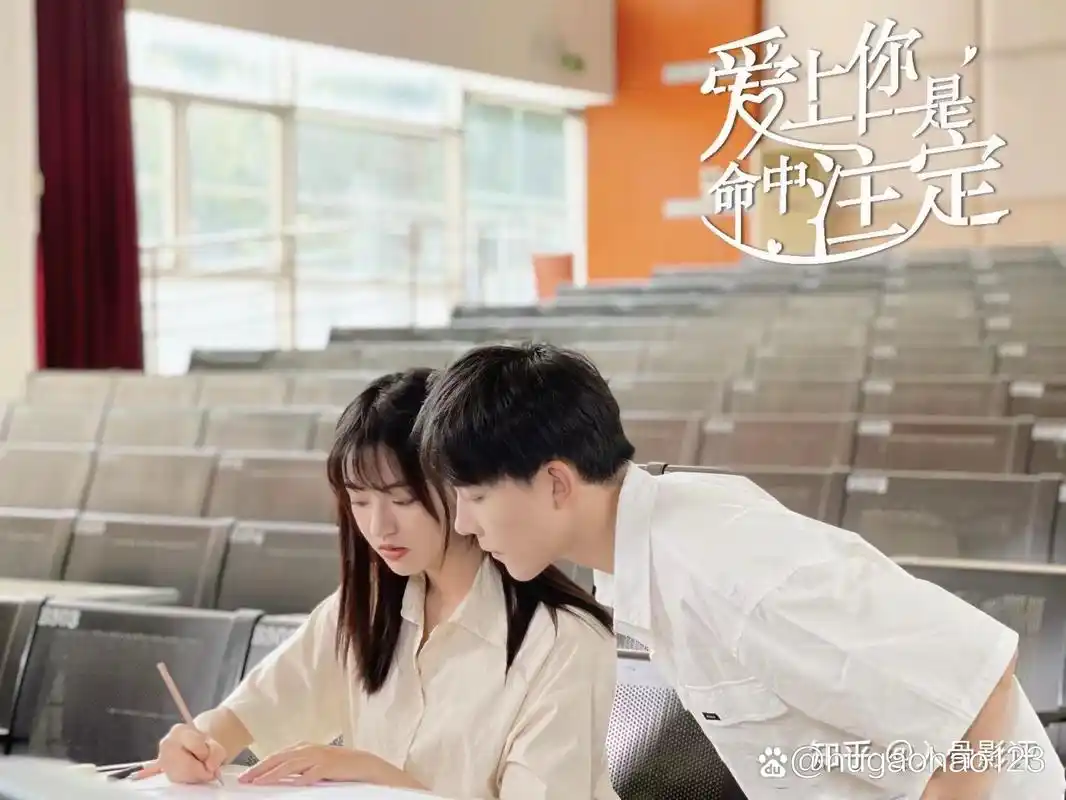 电视剧爱上你是命中注定开播该影片中有哪些精彩片段