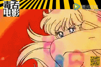 350_234gif 动态图 动图